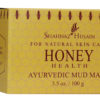 Honey Health Mudmask 100 Gms 2