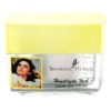 shahnaz day cream 2